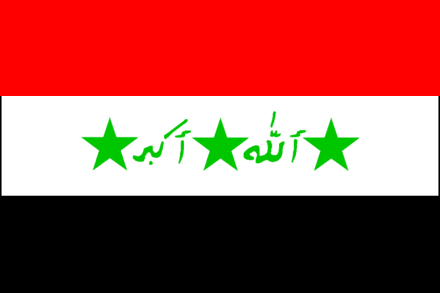 The Iraq flag